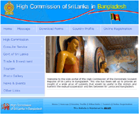 High Commission of the Democratic Socialist Republic of Sri Lanka in Bangladesh